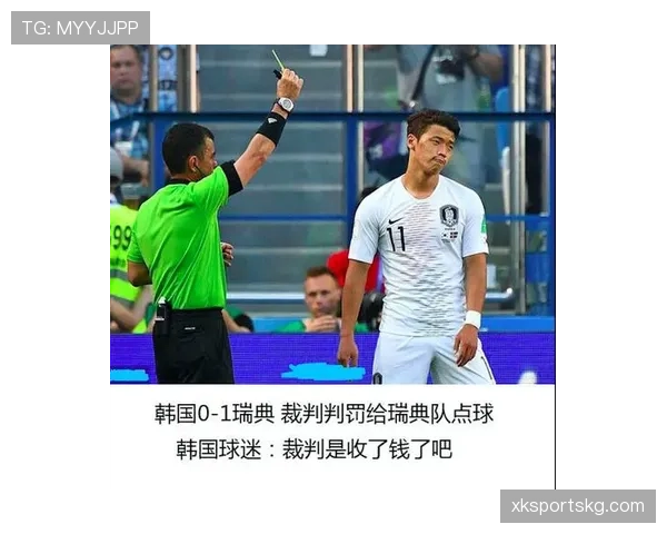 开赛最低人数规则详解，少人数开赛如何判罚和应对