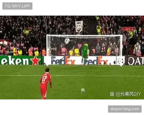 点球大战规则拆解：哪些情况罚球有效，哪些会被判无效？