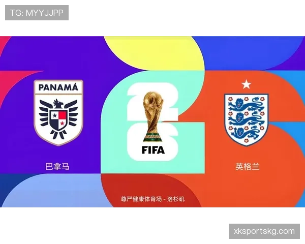 世界杯L组6场比赛回顾:英格兰最终拿到头名